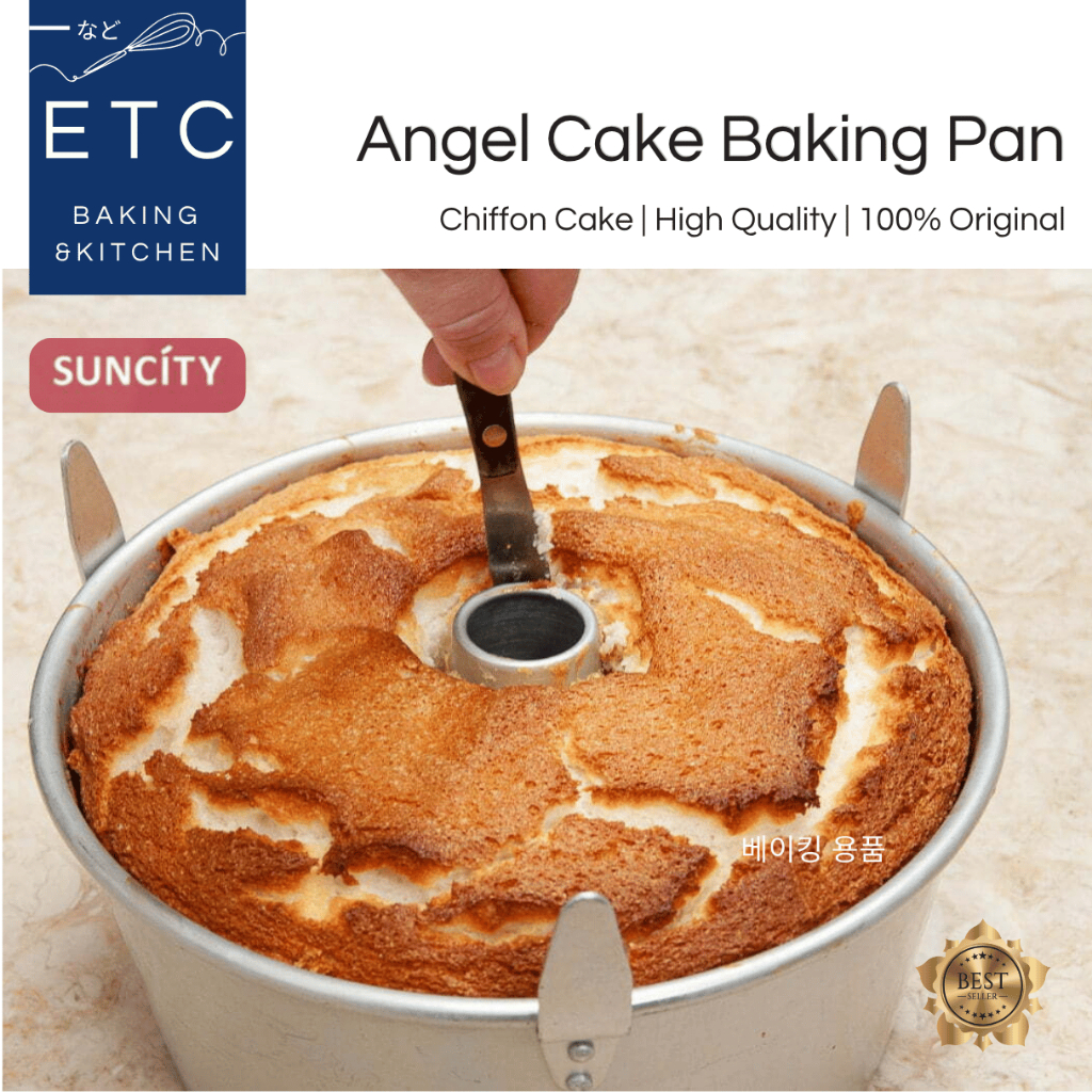[ETC.Baking] SUNCITY – Angel / Chiffon Cake Pan Multifungsi | Loyang Persegi Roti Panggang Kukus Pan
