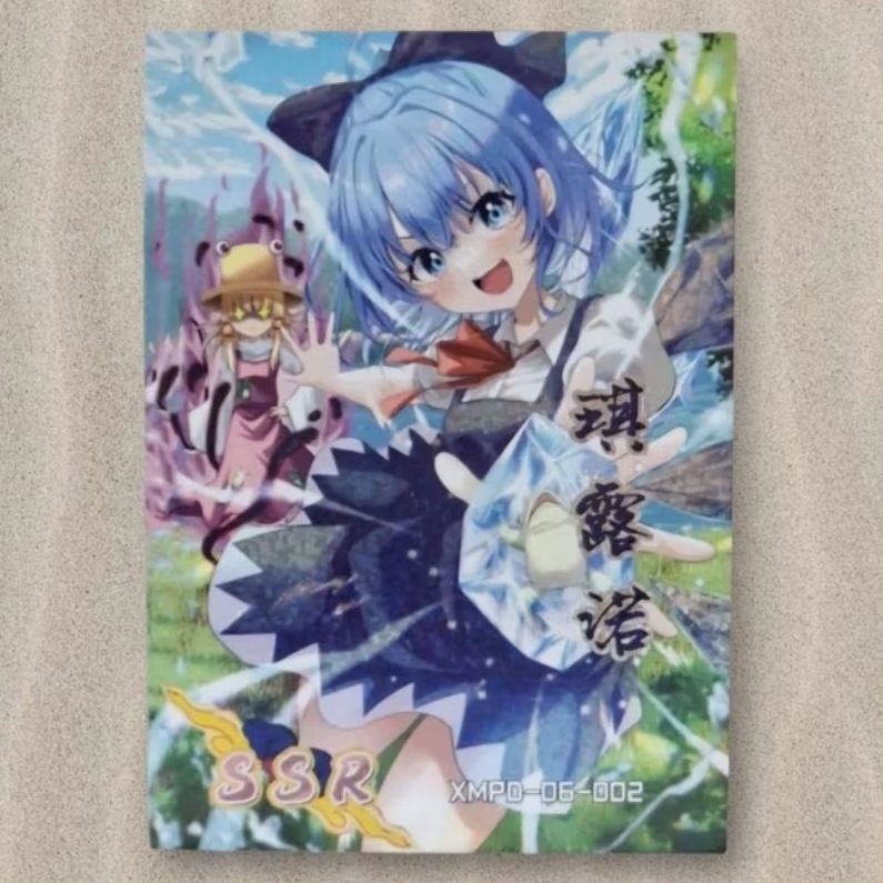 Kartu CCG Goddess Touhou Project Cirno SSR 002