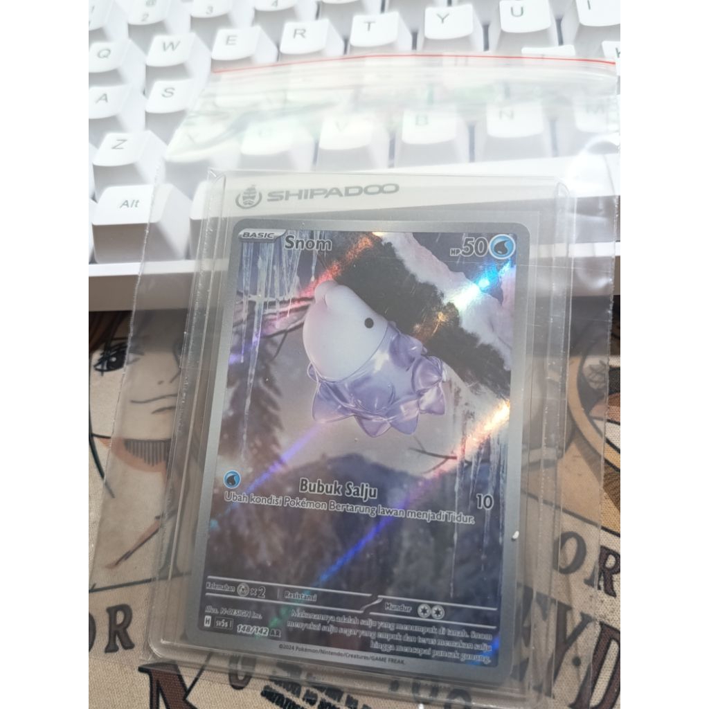 Snom 148/142 AR - Pokemon TCG Indonesia