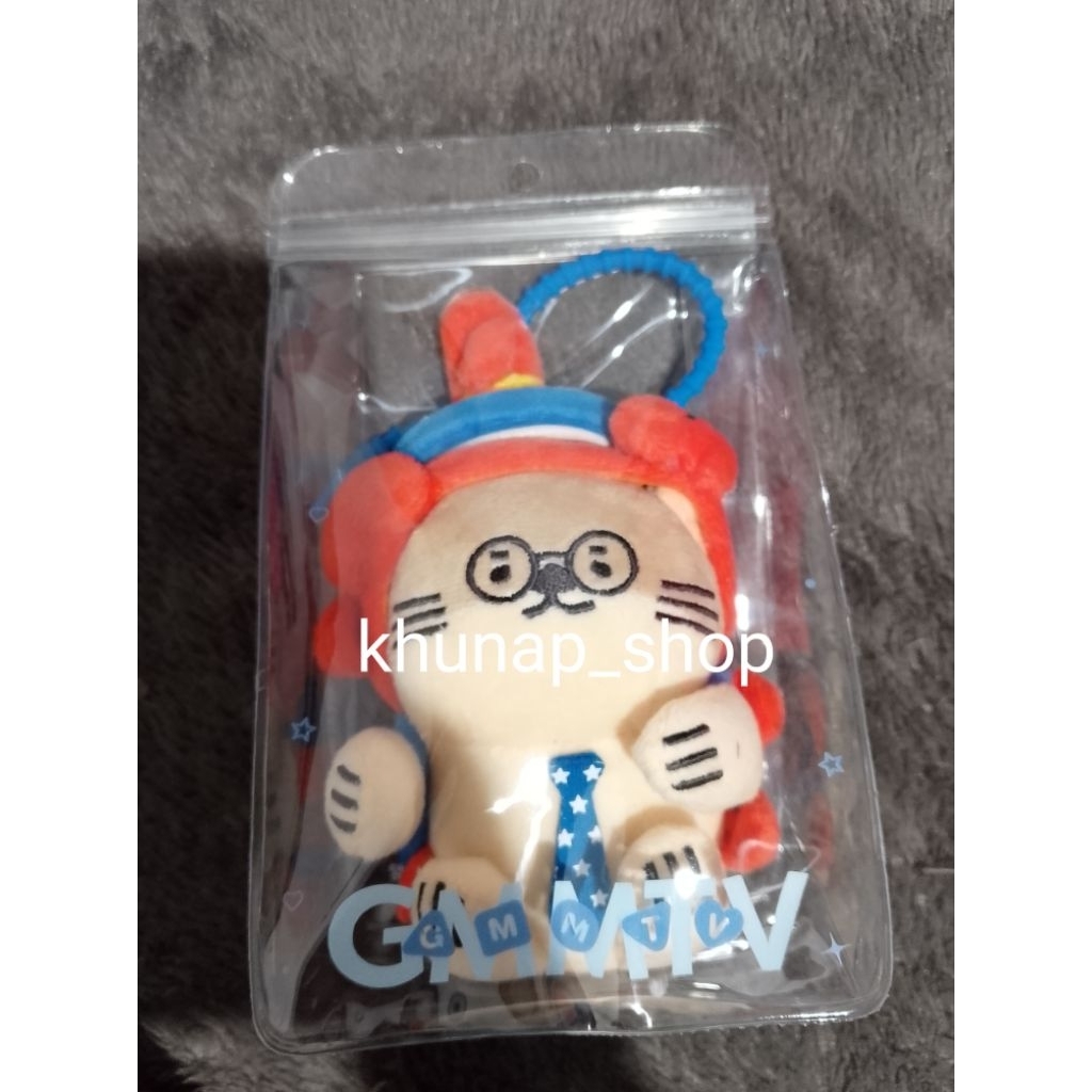 NONGNONG DOLL KEYCHAIN GMMTV