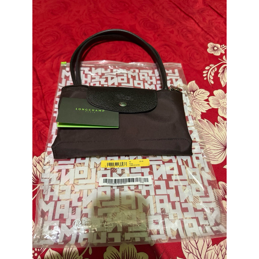 preloved LC