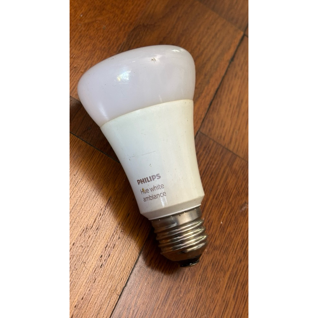 Lampu Pintar Philips Hue (bukan Wiz) Putih - Kuning