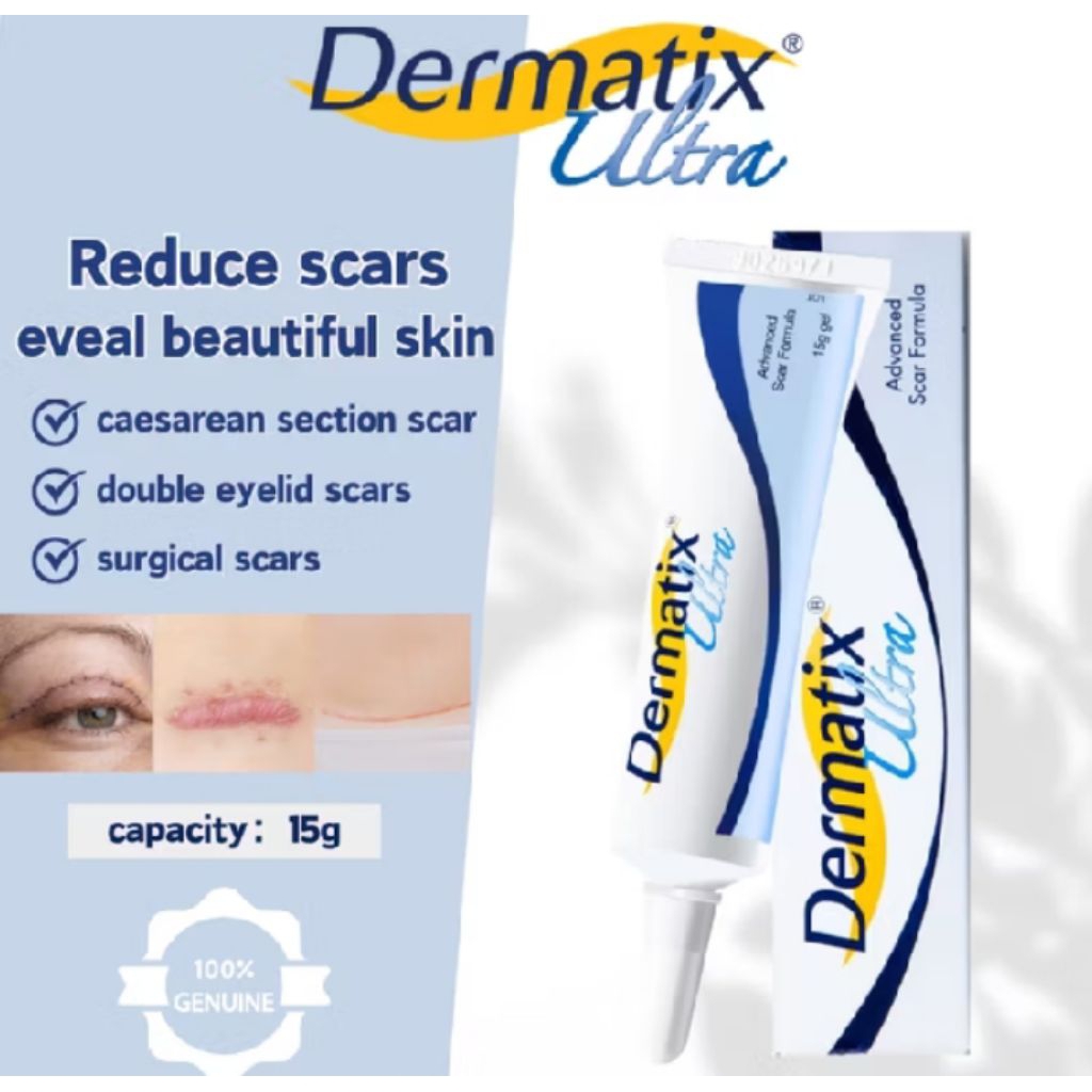 dermatix ultra  cream