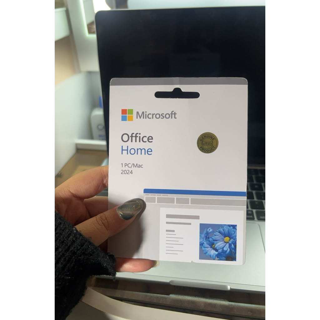 office home 2024