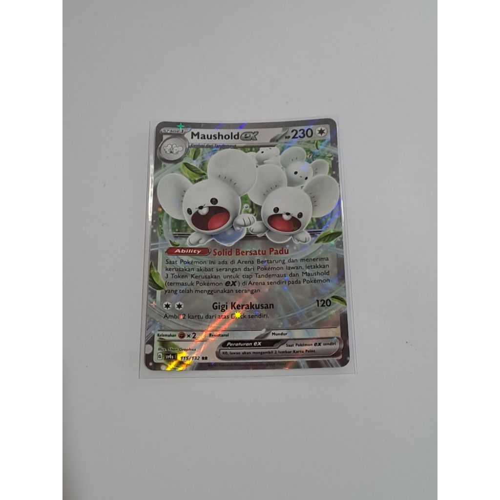 Pokemon Maushold Ex TCG Card / Maushold Pokemon Card RR