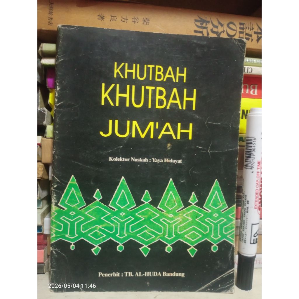 Khutbah-khutbah Jum'ah (Agama Islam)