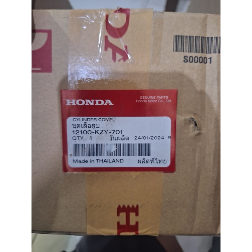 12100-kzy-701 blok piston pcx cbu original honda made in thailand pnp vario 125/150