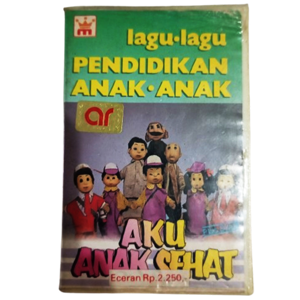 kaset pita - kompilasi lagu pendidikan anak-anak si unyil - lagu anak-anak