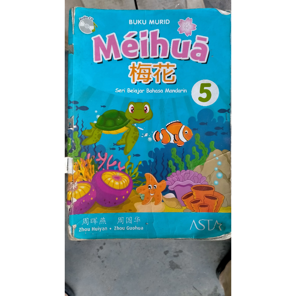 Buku Murid Meihua 5: Bahasa Mandarin