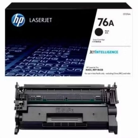 Cartridge Hp Laserjet 76A black CF276A toner printer hp laserjet pro m404dn hp laserjet pro m404n hp