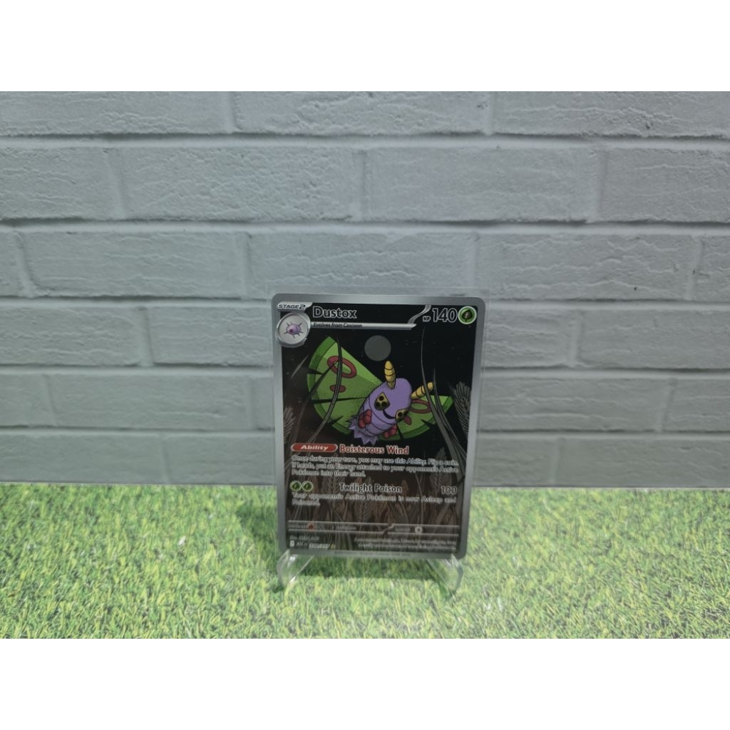 Dustox 220/217 Illustration Rare Ascended Heroes
