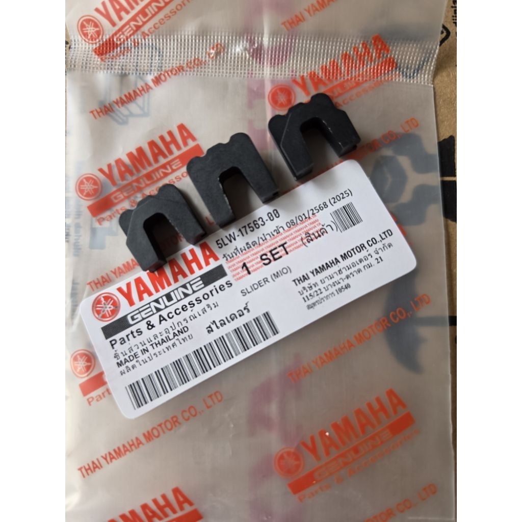 ORIGINAL slider MIO nmax mio J 5LW Original ALL YAMAHA THAI