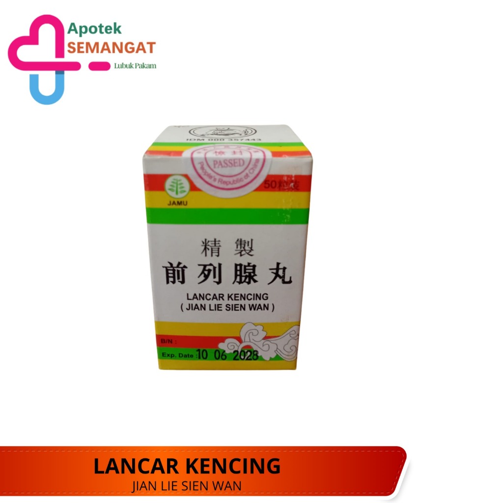 Pil Lancar Kencing (Jian Lie Sien Wan) - Obat Prostat dan Sakit Seni