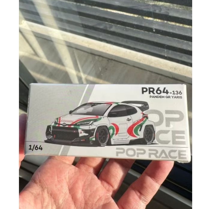 pop race pandem GR Yaris