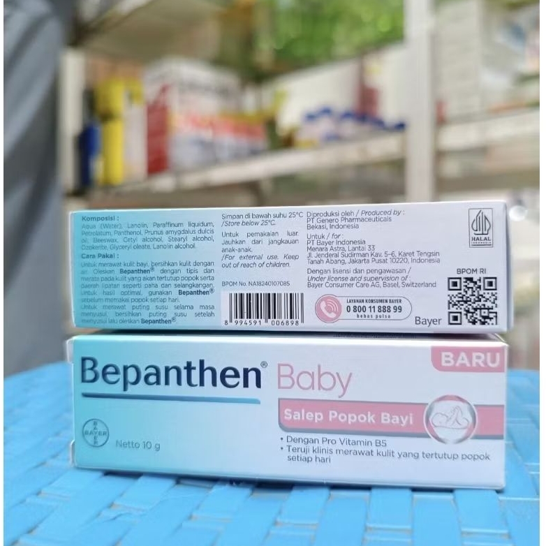 Bepanthen Baby salep popok bayi