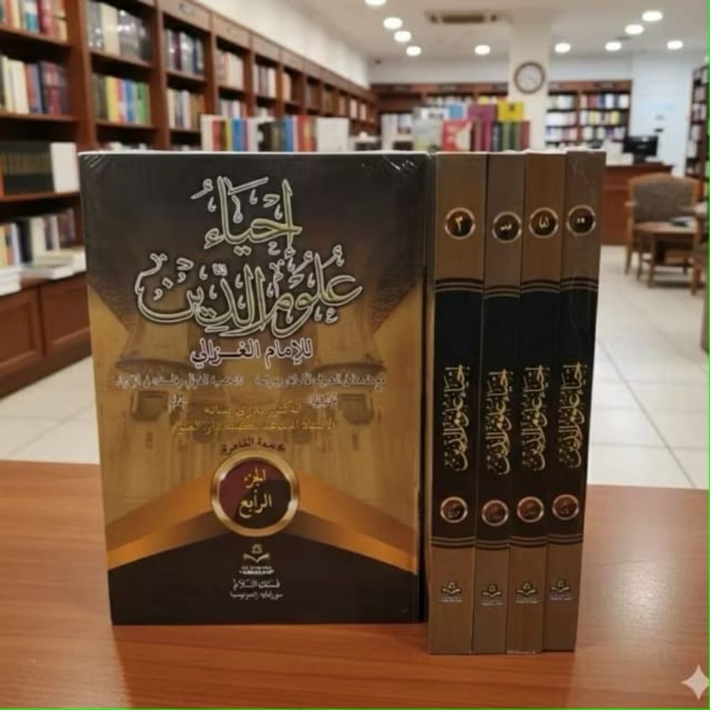 Kitab Ihya Ulumuddin 4 jilid Cetakan Assalam