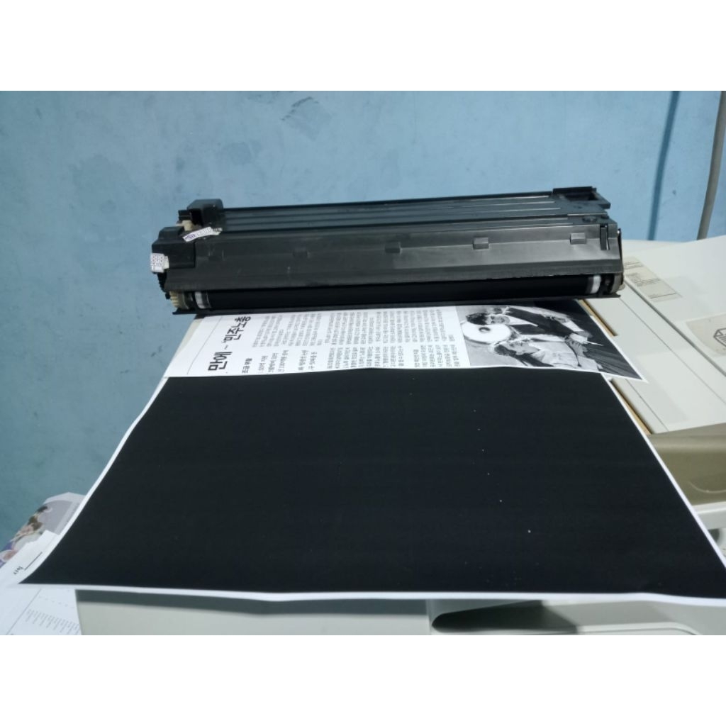 Developing ir 5000