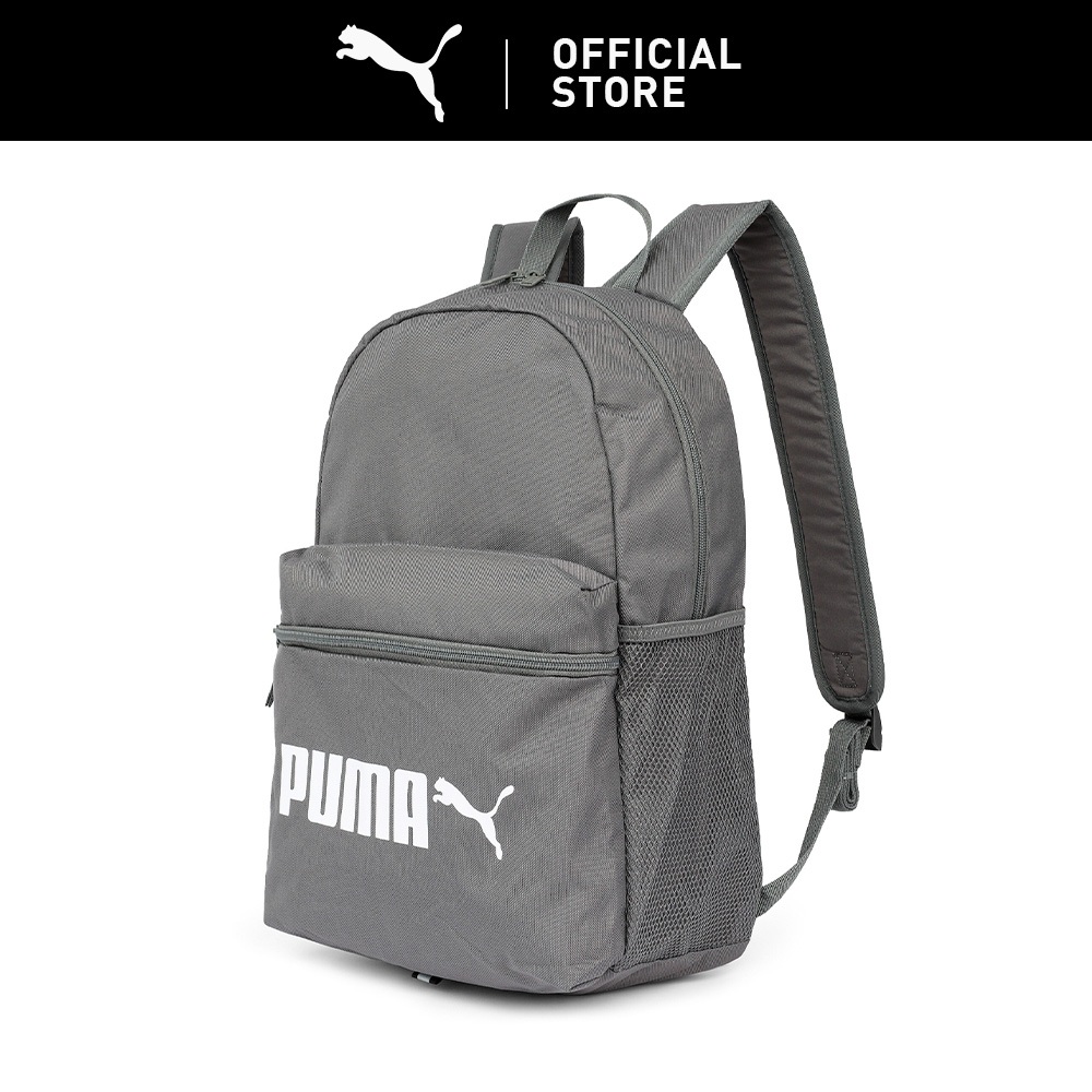 PUMA Phase Backpack No. 2