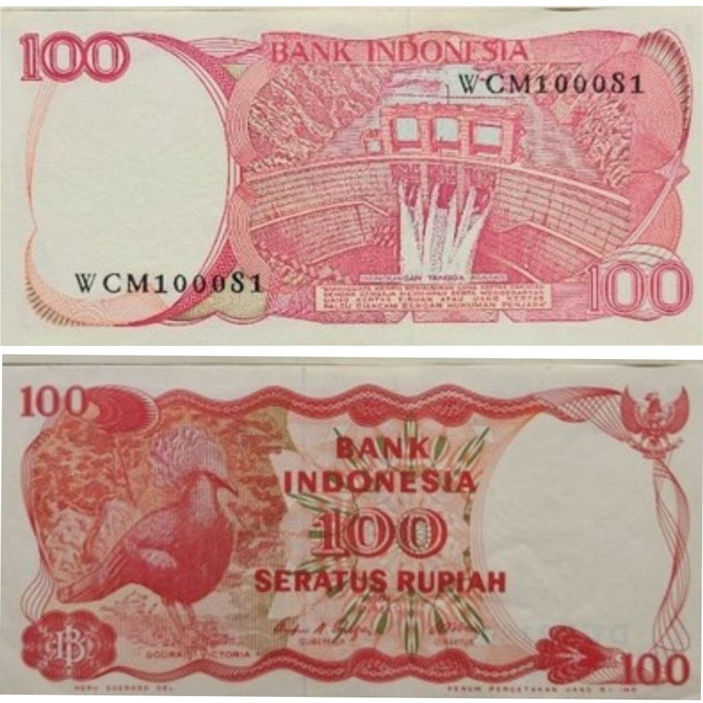 Uang lama indonesia gambar bendungan