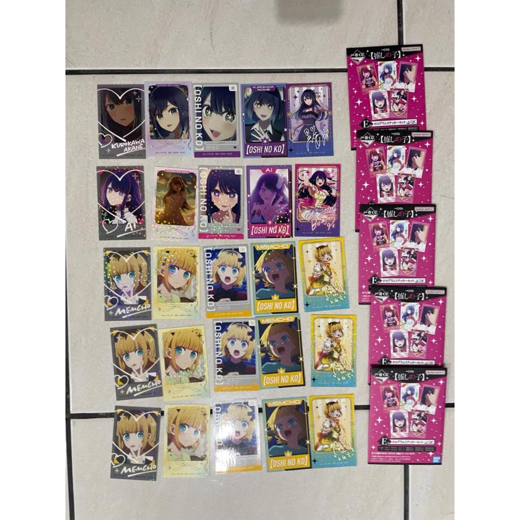 Selected Ichiban Kuji Oshi no Ko Prize E Hologram Stickers Set