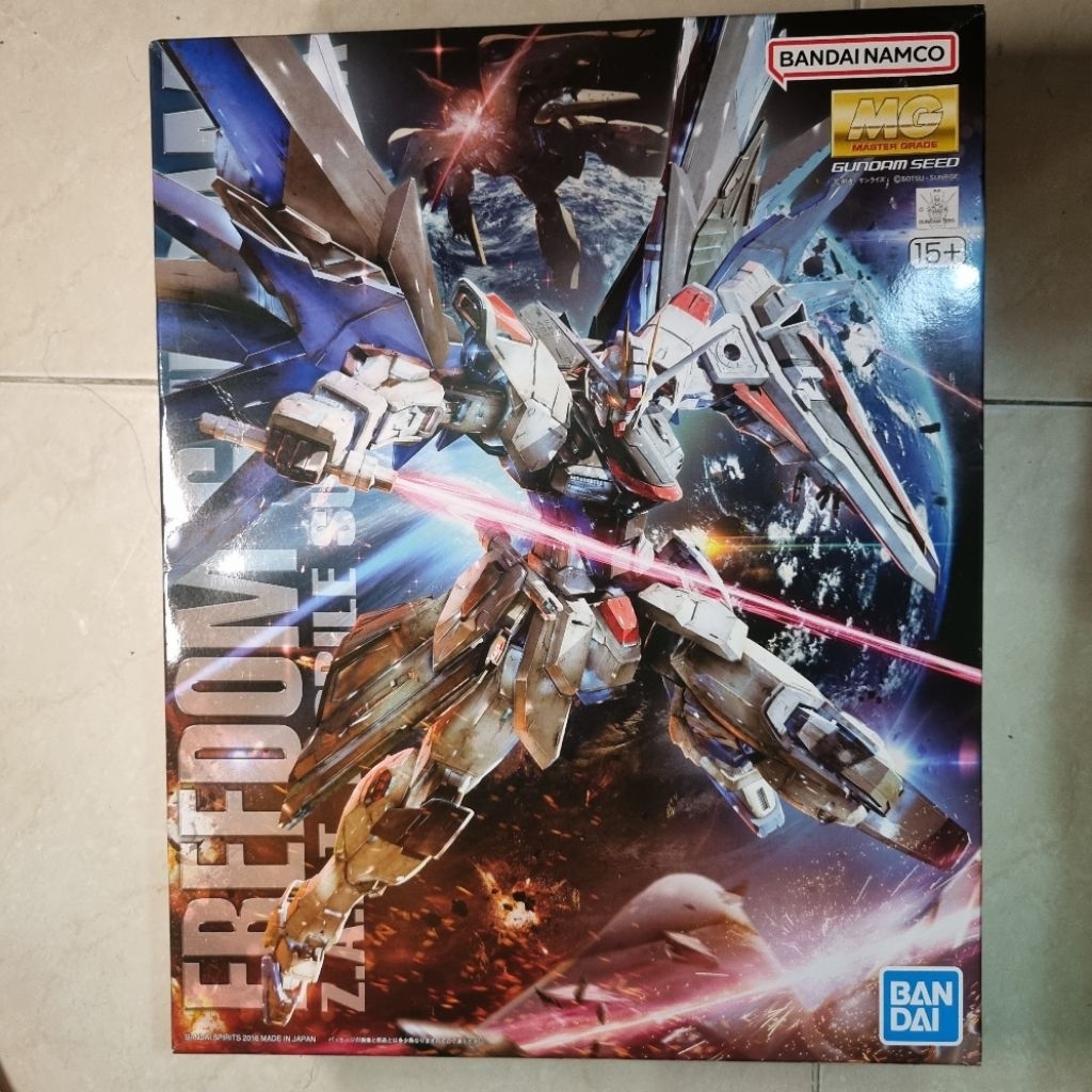 MG Freedom Gundam Bandai MIB
