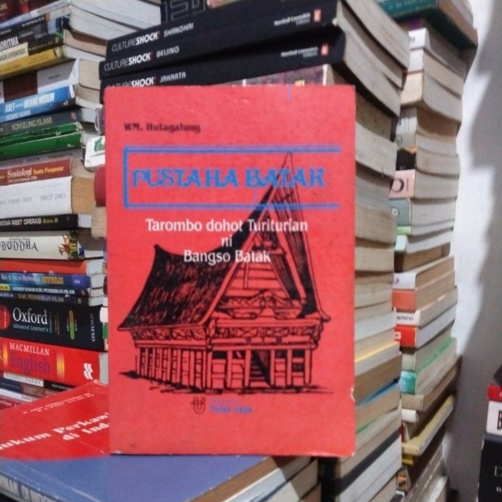 Pustaha Batak Tarombo dohot turiturian ni bangso Batak
