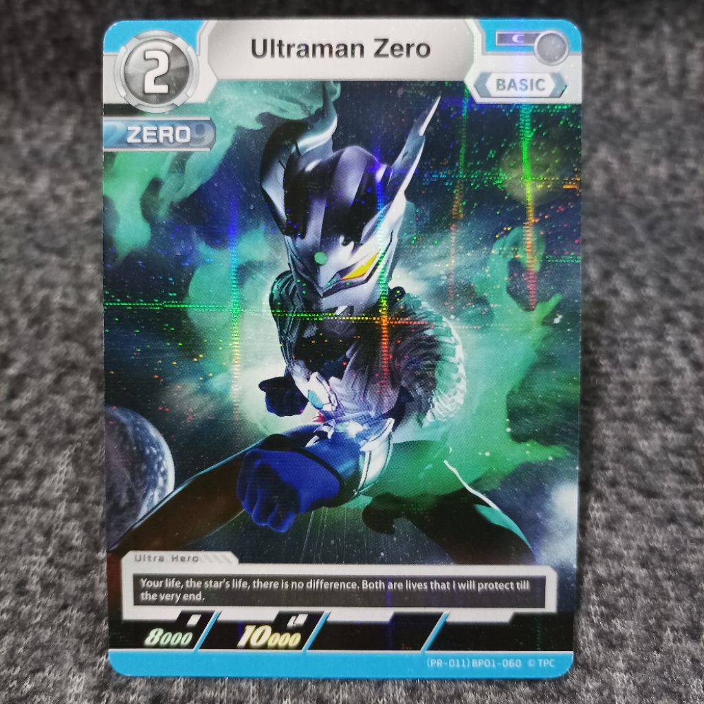 Ultraman card game ultraman zero BP01-060 (PR-011) promo card