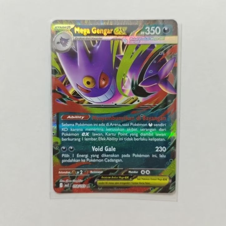 mega gengar ex rr tcg pokemon indonesia