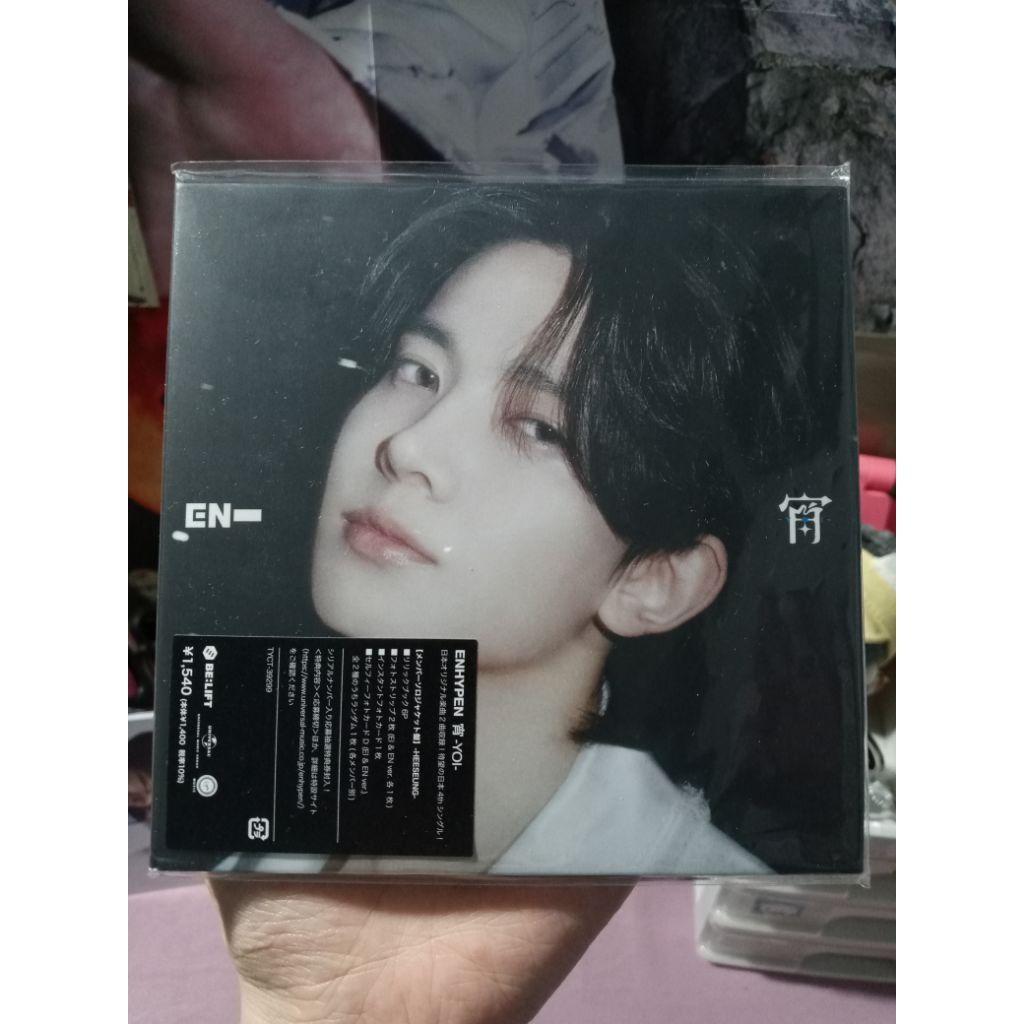 ALBUM SOLJACK YOI ENHYPEN HEESEUNG ( kelengkapan seperti di foto / geser slide )