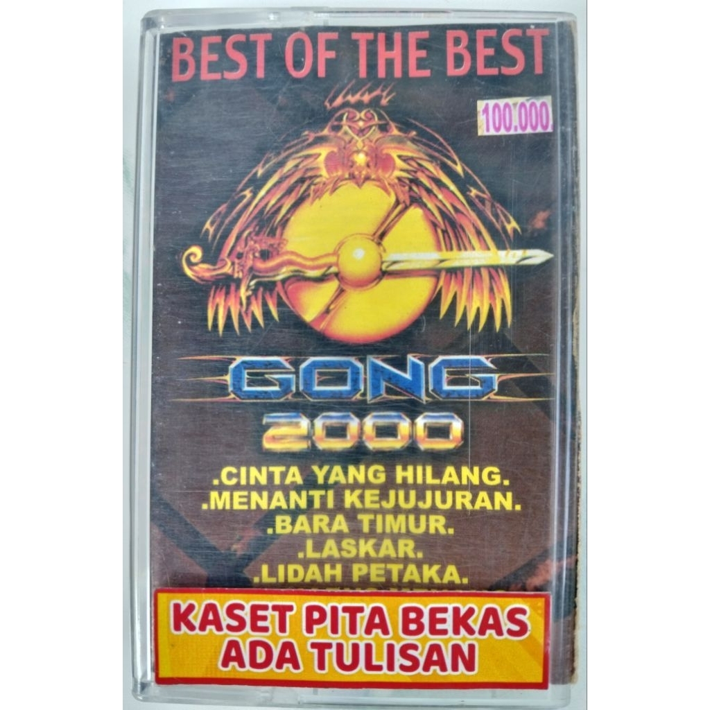 kaset pita bekas gong 2000