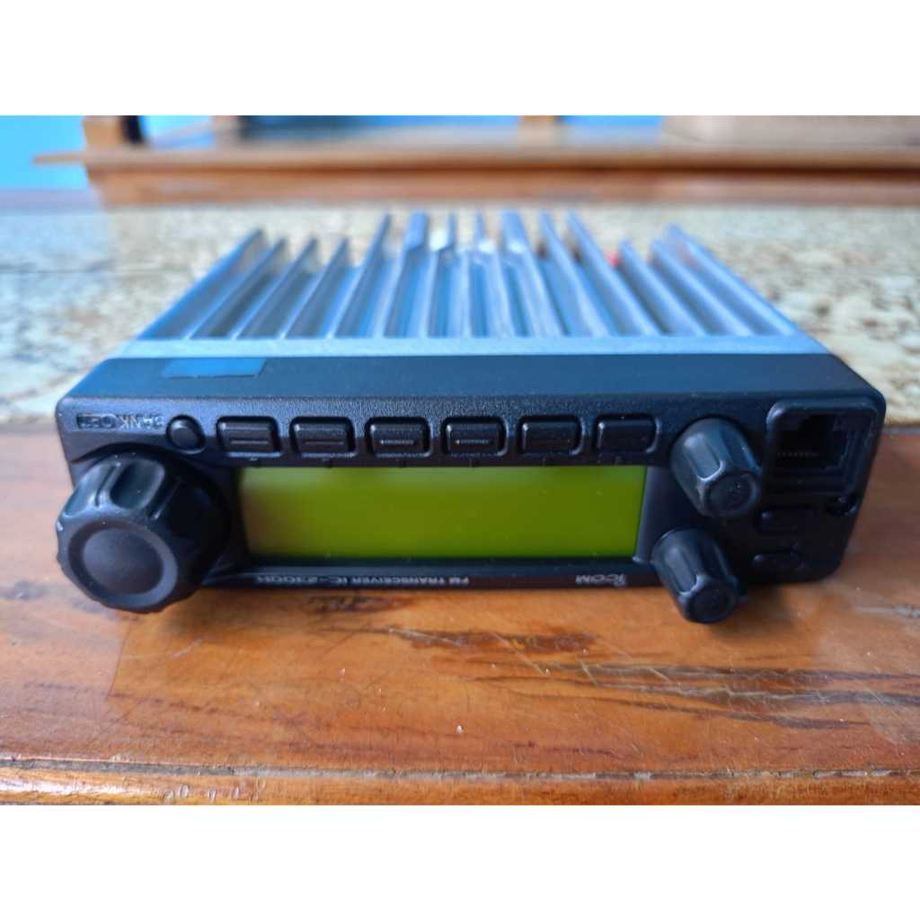 ICOM IC 2300H - RADIO Rig mobile ht IC - 2300 H
