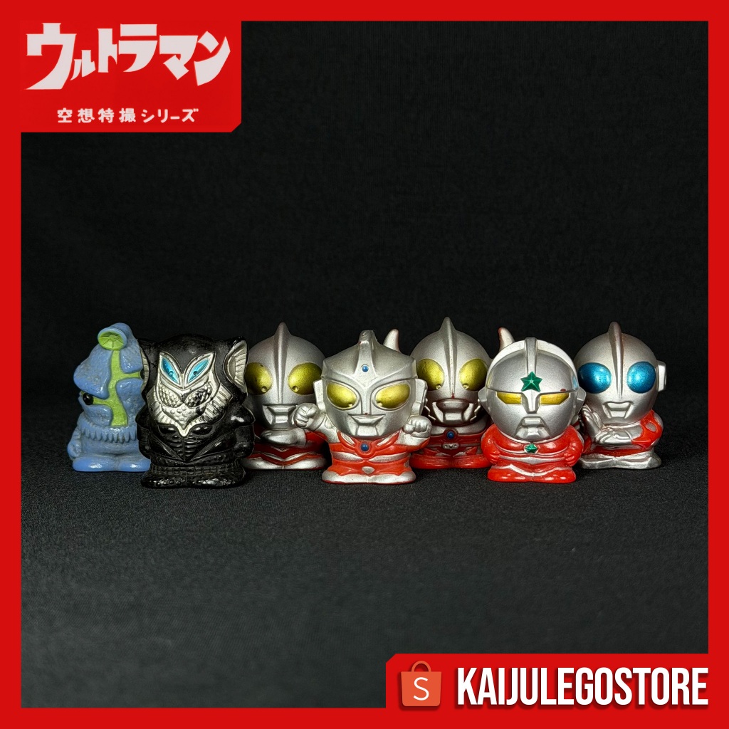 Finger Puppet Ultraman & Monster Bandai