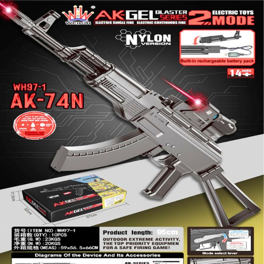 [AK 74N WEIHUI]Mainan Temakan Anak Infrared Gun AK-7N SERRIES 2 Skala 1:1