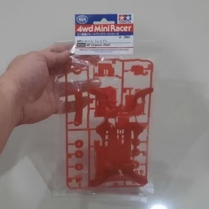 Tamiya 95250 AR Chassis Red