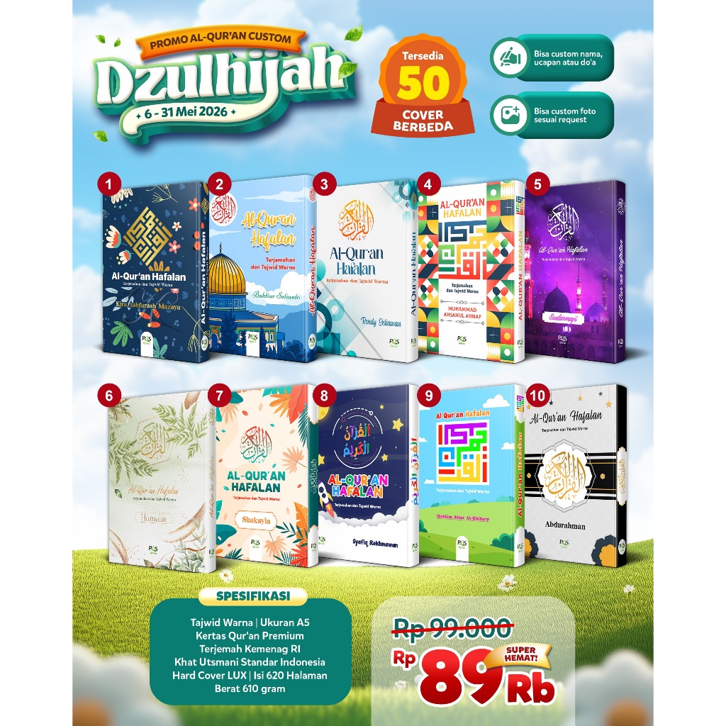AL QUR'AN CUSTOM - NAMA ANAK - Gambar Cover Banyak Pilihan