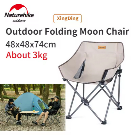 KURSI LIPAT CAMPING NATUREHIKE NH20JJ022