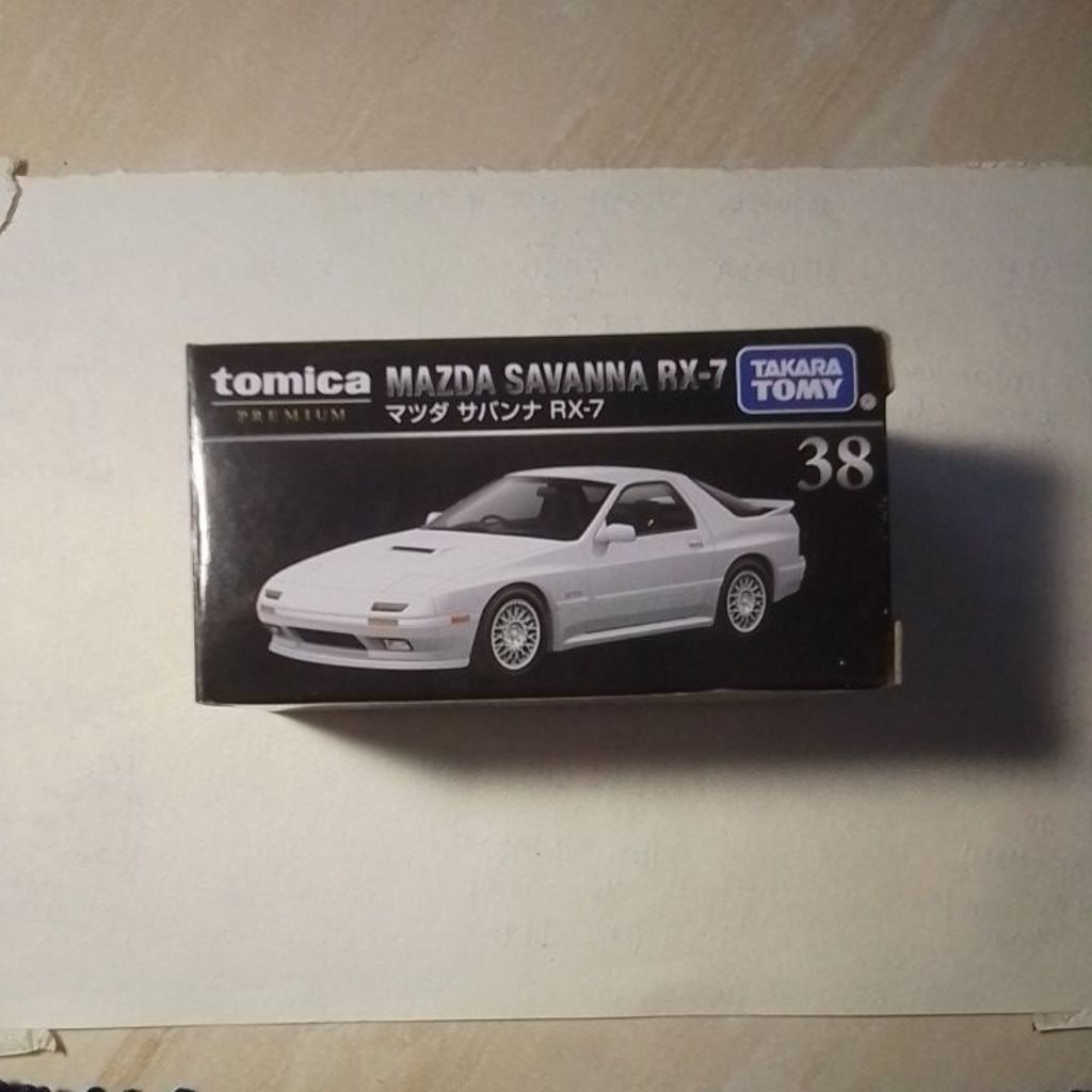 Tomica MAZDA SAVANNA RX-7