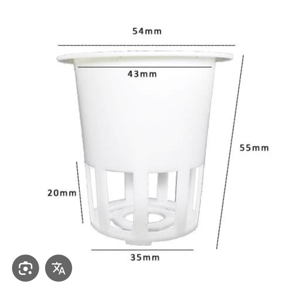 netpot 5cm