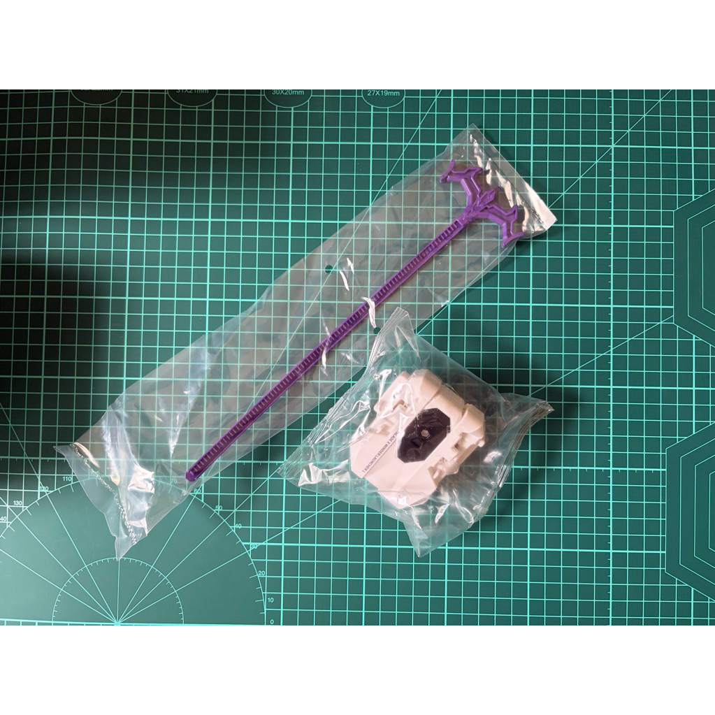 Dragon launcher set Beyblade X