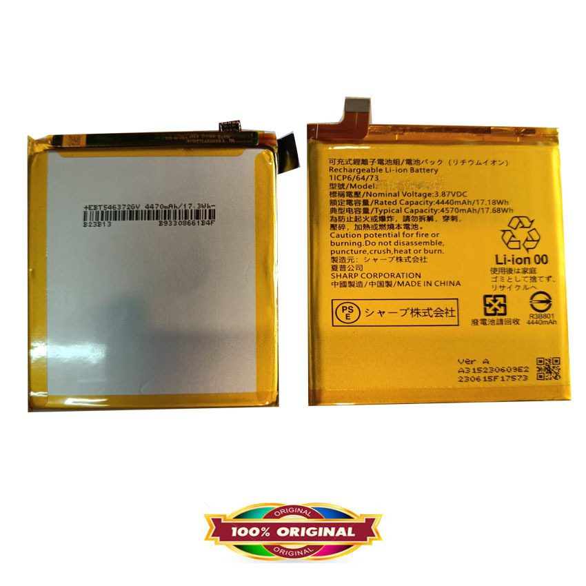 Original Battery For Sharp Aquos R8s 2023 - SH-R80 - 4570 mAh - Garansi 1 Bulan
