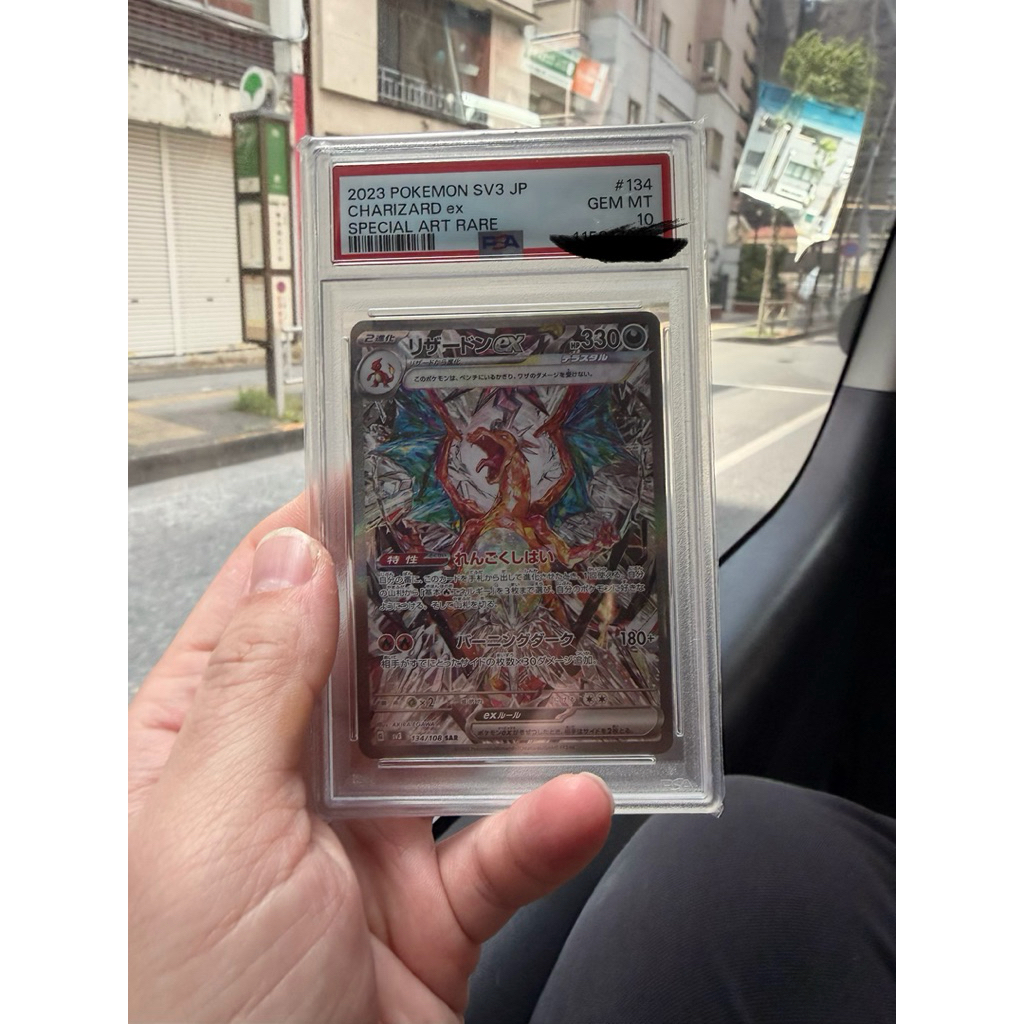 Kartu Pokemon TCG Charizard ex #134 SAR Japan PSA 10 Grading Slab