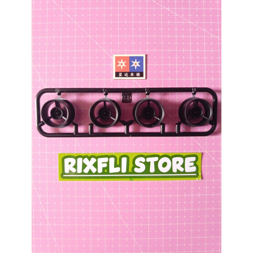 Velg Tamiya KIT DAXING Series NEO TRIDAGGER ZMC CARBON Ukuran SMALL Part Copotan KIT DAXING