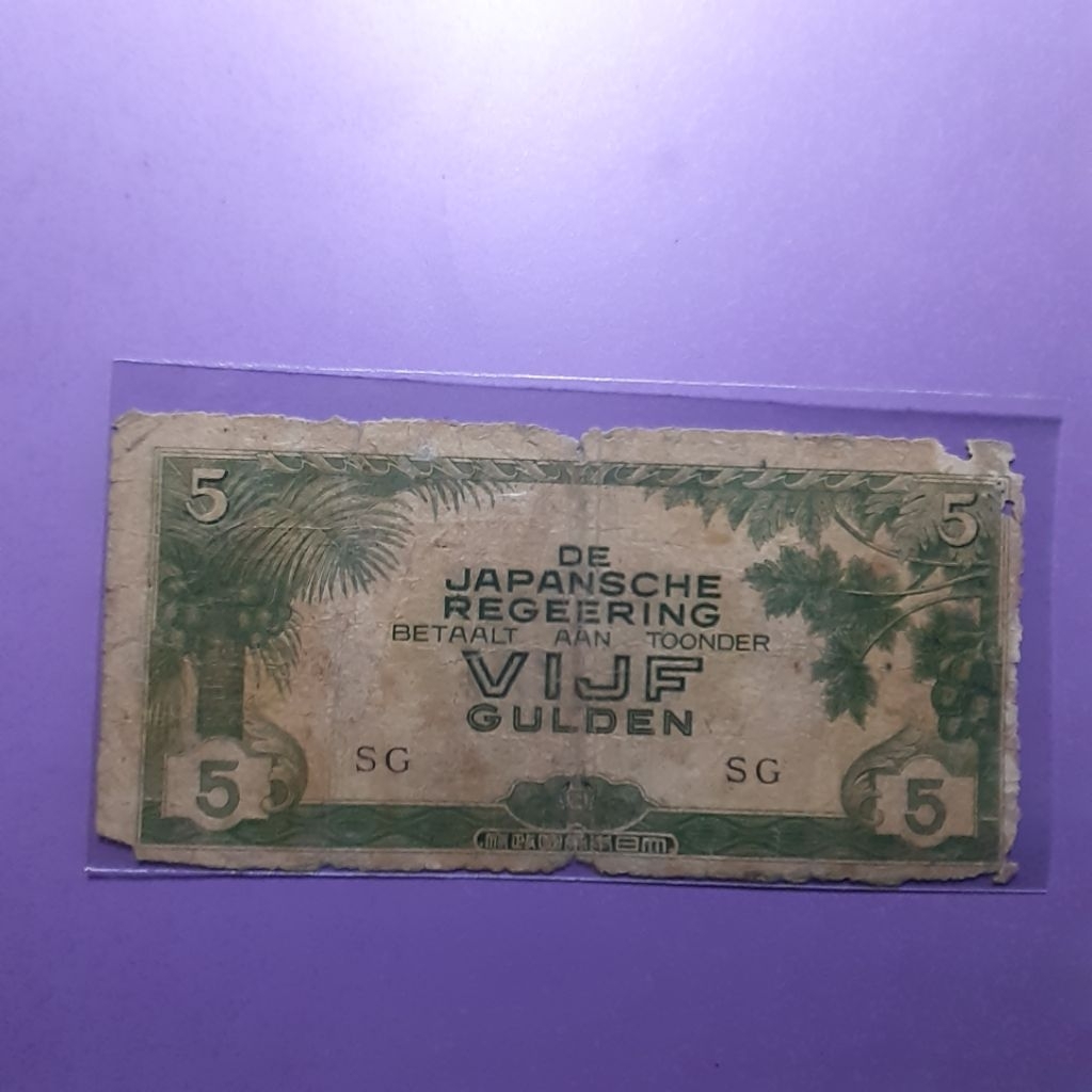 Uang djr 5 gulden atau uang jaman penjajahan jepang