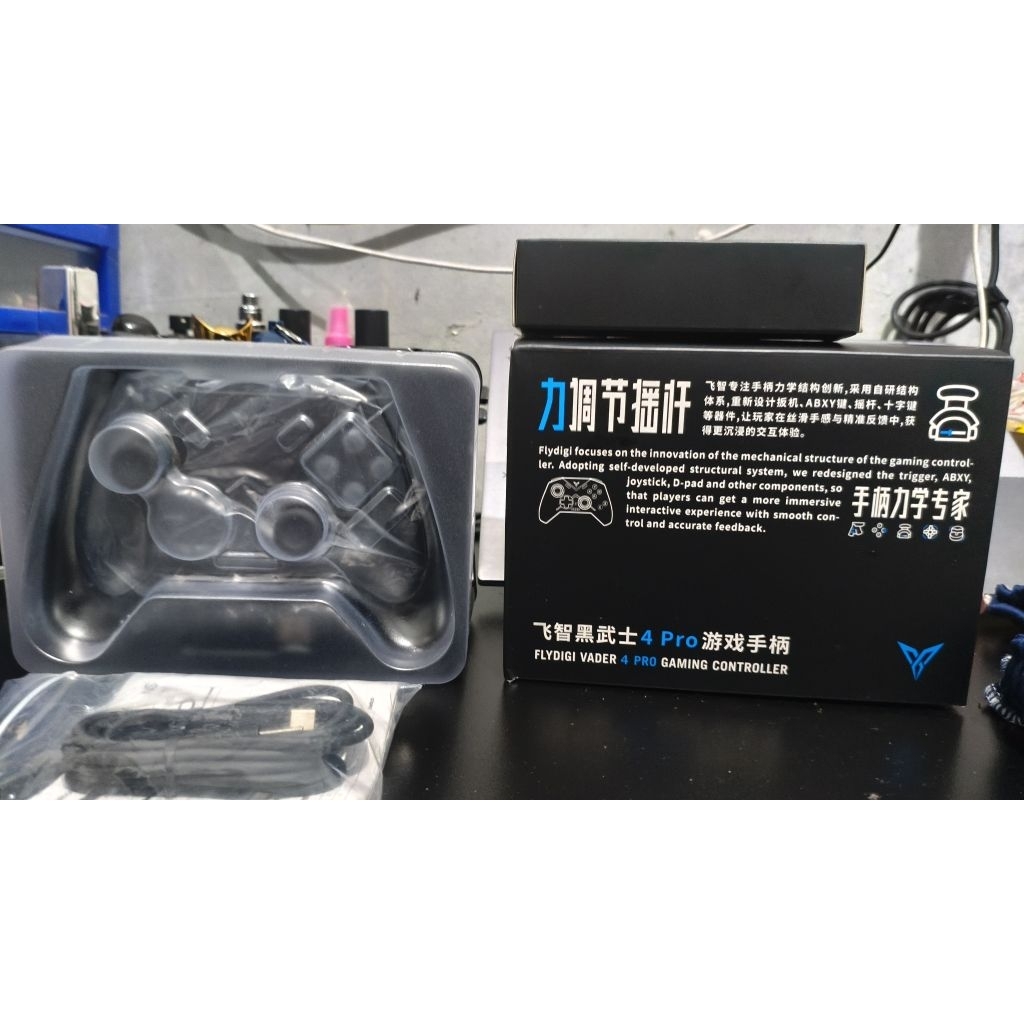 Flydigi Vader 4 Pro (Second)