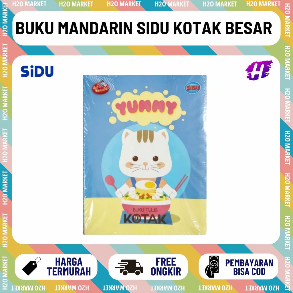 [H2O] BUKU TULIS MANDARIN KOTAK BESAR SIDU ( 1 PAK = 10 PCS )