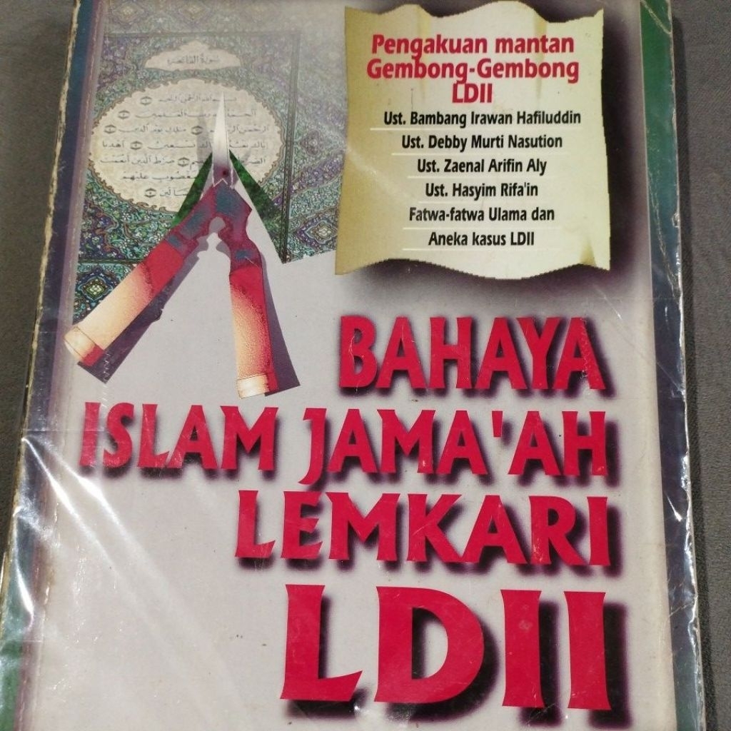 Buku Langka BAHAYA ISLAM JAMA'AH LEMKARI LDII