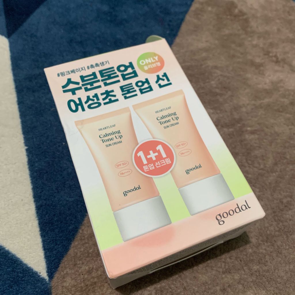 Goodal Sun Cream Tone Up