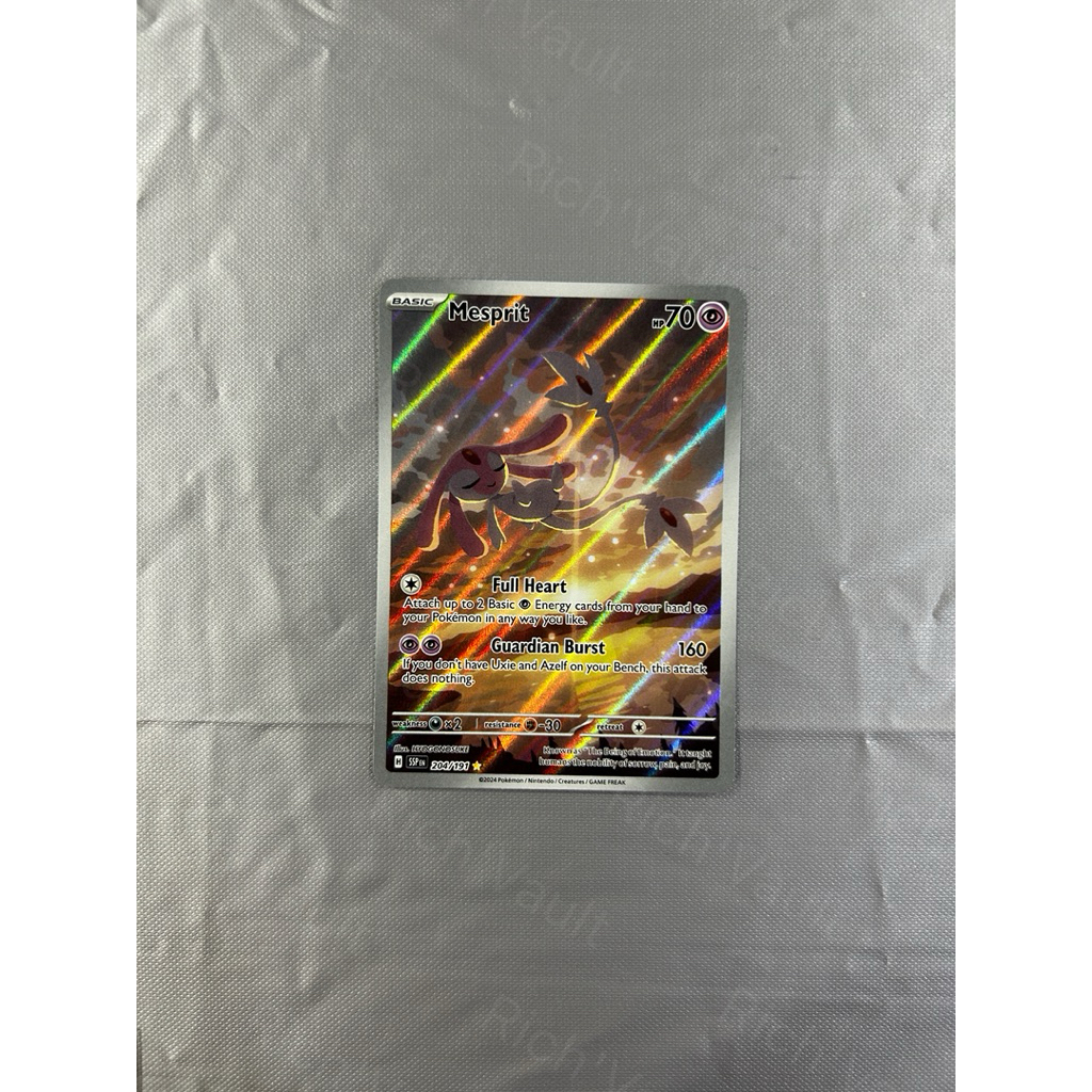 Pokemon TCG | Mesprit 204/191