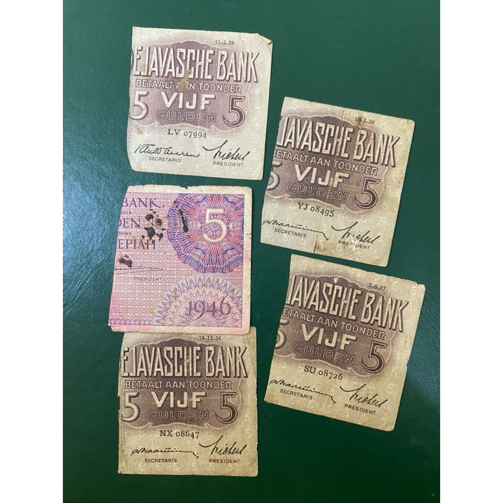 Senering 5 Rupiah Lama Bagus 1 Lembar