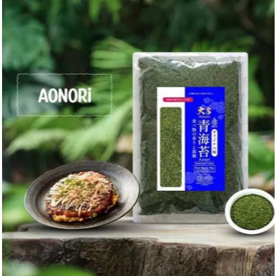 AONORI NORI RUMPUT LAUT TABUR 250gr, halal